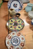 Two Royal Doulton plates having floral design edged with Greek key motif, d3087 marked to underside,