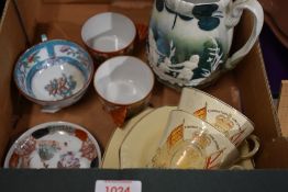 Two Coronation trios and mug, an Altenburg Saxony lustre jug with relief design and a small