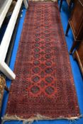 A vintage Persian style carpet runner 2.5m long approx.