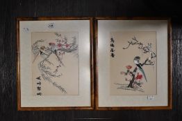 Two 20th century Chinese silk screen embroidered panels of birds of paradise.
