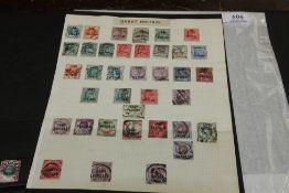 GB, QVIC, & EVII RANGE OF DEPARTMENTAL OFFICIALS ON LEAF MINT & USED Single leaf with range of