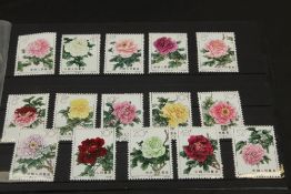 CHINA, 1964 PEONIES, UNMOUNTED MINT SET OF 15, IN CARD Fine unmounted mint set of 15 from 1964. No