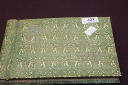 BRITISH COMMONWEALTH - 1953 QEII CORONATION OMNIBUS, COMPLETE IN ALBUM 'printed album' with complete