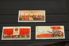 CHINA 1975 4th NATIONAL PEOPLE'S CONGRESS SET OF 3, MINT Mint set of three, from 1975, clean gum
