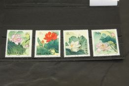 CHINA 1980 LOTUS PAINTINGS, SET OF 4 UNMOUNTED MINT Card with this set of 4 from 1980, no gum damage