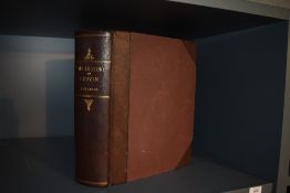Antiquarian. Whitaker, Thomas Dunham. (edited by A W Morant) - The History and Antiquities of the