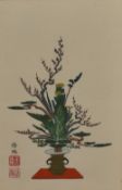 A 20th century Japanese coloured print, label attached verso reading 'Flower Arrangement' after