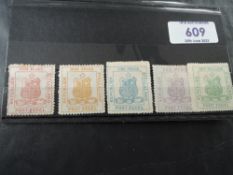 BECHUANALAND, STELLALAND 1884 ARMS OF THE REPUBLIC MINT SET OF 5 5 Values in card, couple of