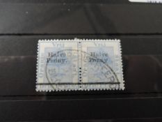 ORANGE FREE STATE 1896 1/2d ON 3D PAIR, ONE WITH NO STOP AFTER PENNY (SG78) Pair of surcharged 1/