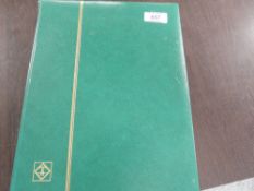 SOUTH AFRICAS, ALL ERAS MINT AND USED COLLECTION FILLING 32 PAGE STOCKBOOK Much of content is