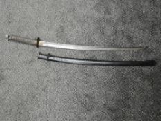 A Japanese Type 95 NCO's Shin Gunto serial number 149881 the copper fuchi bearing Tokyo Hohei