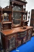 A 19th Century mahogany mirror back sideboard