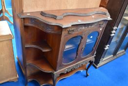 A Victorian mahogany chifonnier base