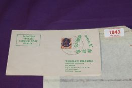 BURMA, 1942 JAPANESE OCCUPATION COVER WITH 1p RED-ORANGE WITH OPT IN BLUE Japanese special Sevice