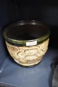 A mid century West German planters, impressed number of 887-17 to base.