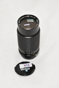 An Image by Vivitar MC Macro Focusing Zoom 1:4,5 80-20mm No25741707