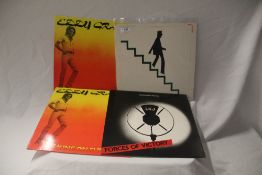 A lot of Eddy Grant / Linton Kwesi Johnson records / Reggae interest -five albums in this lot
