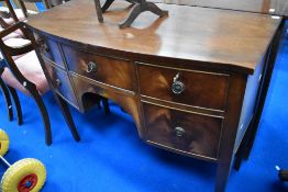 A reproduction Regency sideboard or dressing table, width approx. 107cm