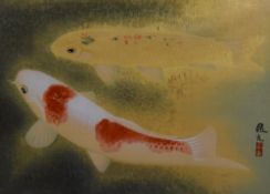 Choko Matsumoto (20th Century, Japanese), a woodblock print, Carp, character marks to the margin,
