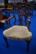 A nice quality reproduction carver chair in the Queen Anne style with upholstered seat and knurl