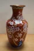 A Modern Chinese cloisonné enamel on copper vase, of baluster form and decorated with butterflies