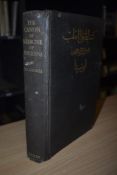 Medical History. Gruner, O. Cameron - A Treatise on The Canon of Medicine of Avicenna. London: Luzac