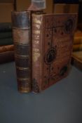 Veterinary. Knowlson, John C. - The Yorkshire Cattle Doctor and Farrier. 1891. & White, James - A