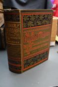 Philosophy. Davies, E. - Other Men's Minds. London: 1894. Original decorative cloth. (1)
