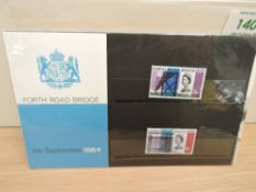 GB 1964 FORTH ROAD BRIDGE PRESENTATION PACK, IN SLEEVE, FLAT Pristine example of this elusive