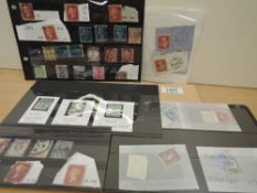 GB, COLLECTION OF MINT & USED QVIC, EVII & EARLY QEII ITEMS ON S/CARDS Envelope with ranges of
