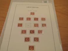GB 1870, QVIC PLATED BANTAMS (1/2d) PLATES 1-20 (LESS 9) ALL MINT ON LEAF 14 Bantams from 1870 (