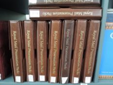 GB 1964-2006 COMPLETE RUN OF COMMEM PRESENTATION PACKS IN 9 VOLUMES 500+ PACKS 9 Royal Mail