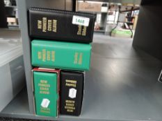 GB 1980's & 90's COLLECTION OF 100+ PRESENTATION PACKS, IN 4 ALBUMS Good range of presentation