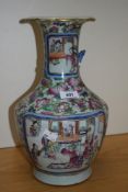 A 19th Century Chinese famille rose polychrome vase, of baluster form, decorated with floral