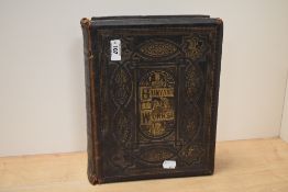 A late Victorian leather bound publication, 'The Pilgrim's Progress And Other Select Works By John