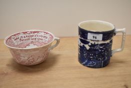 Two oversized Victorian cups, one with blue pagoda and willow transfer pattern, the other in red