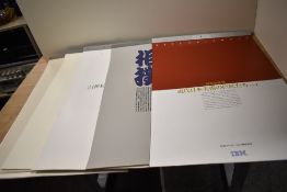 A collection of vintage Japanese IBM calendars.