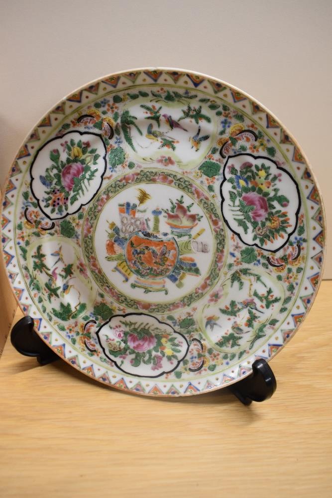 Two Balinese style hand carved figures, a set of five Meiji Imari style geometric plates, a - Image 4 of 6