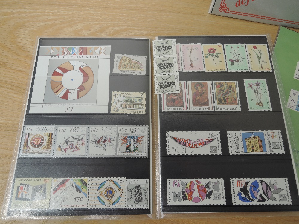 CYPRUS 1989-92, TRIO OF YEAR PACKS, 2 COMMEMORATIVE, 1 DEFINITIVE ISSUES Trio of year packs 1989 - Image 2 of 3