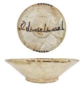 RARE PLAT ISLAMIQUE, 9-10ème SIECLE