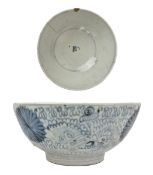 CHINE, fin EPOQUE MING, 17ème SIECLE