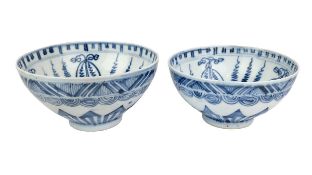 CHINE D'EPOQUE MING, 17ème SIECLE
