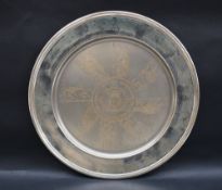 An Elizabeth II silver plate produced to commemorate the first Royal Birth to the Prince and