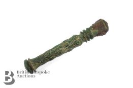 Roman 1st Century Artifact