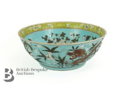 19th Century Chinese Dragon Bowl