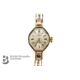 Lady's 9ct Gold Rotary Cocktail Watch - Image 2 of 3