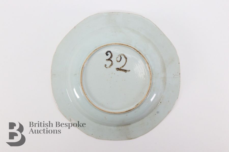 Pair of 19th Century Blue and White Plates - Image 12 of 13