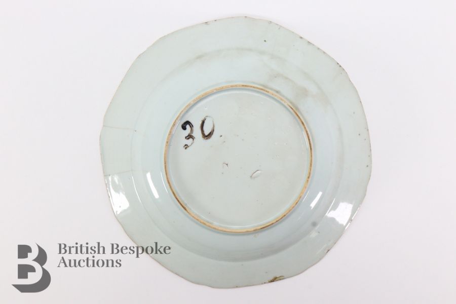Pair of 19th Century Blue and White Plates - Image 7 of 13