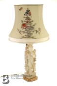 Chinese Lamp Base