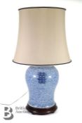 Chinese Blue and White Lamp Base